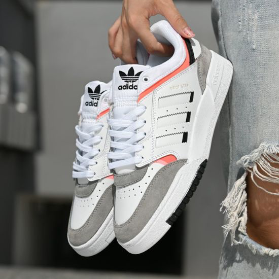 Adidas Originals Drop Step 2.0 "White Orange Beige" Sneaker